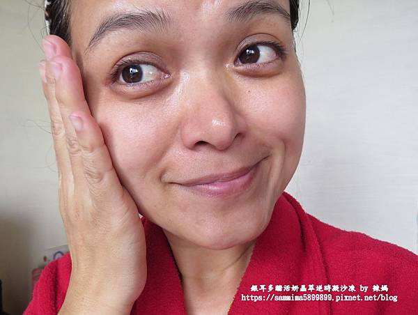 銀耳多醣活妍晶萃逆時凝沙凍11.JPG 試用