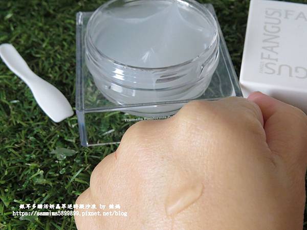 銀耳多醣活妍晶萃逆時凝沙凍9.JPG 試用