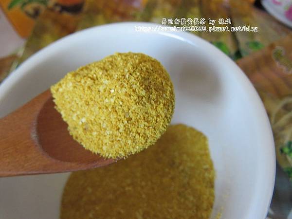 易而安薑黃薑茶10.JPG 試用
