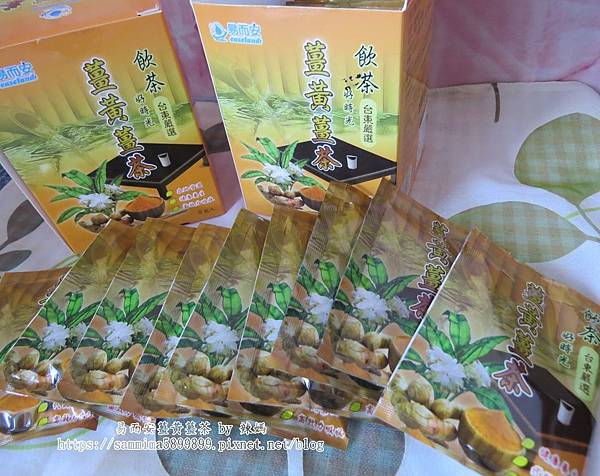 易而安薑黃薑茶6.JPG 試用