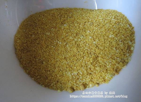 易而安薑黃薑茶12.JPG 試用