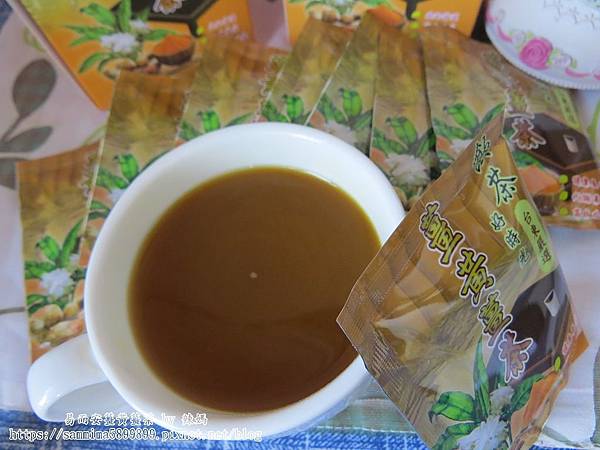 易而安薑黃薑茶13.JPG 試用