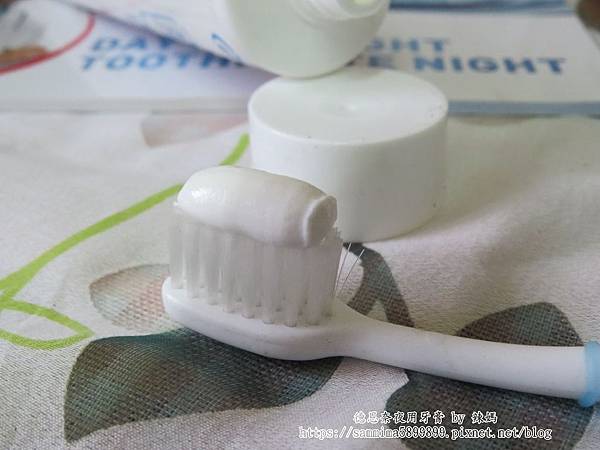 德恩奈夜用牙膏10.JPG 試用