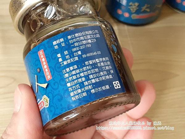 等大人7.jpg 試用