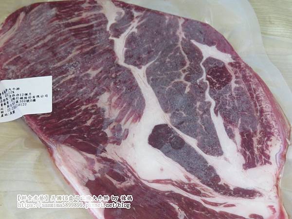 鮮食煮藝4.JPG 鮮食煮藝4.JPG