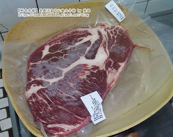 鮮食煮藝9.JPG 鮮食煮藝9.JPG