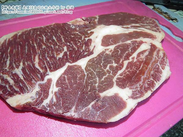 鮮食煮藝10.JPG 鮮食煮藝10.JPG