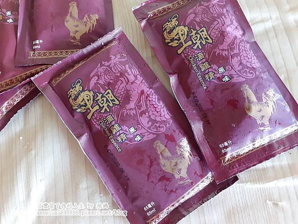 王朝1.jpg 試用
