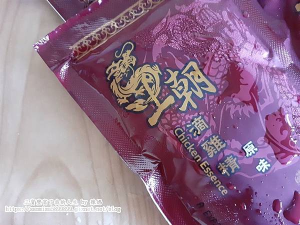王朝3.jpg 試用