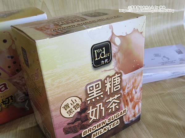 黑糖奶茶12.JPG