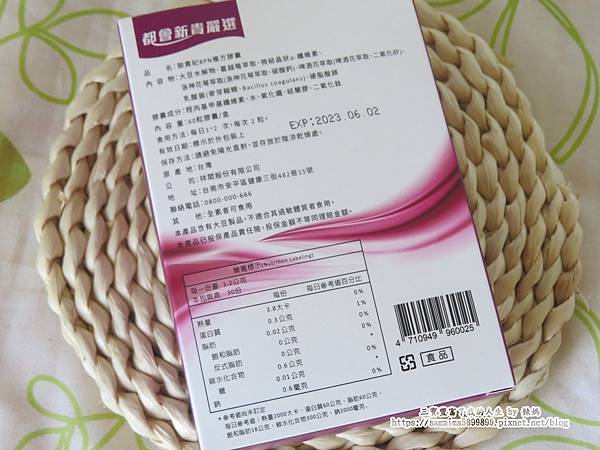 御貴妃2.JPG 試用