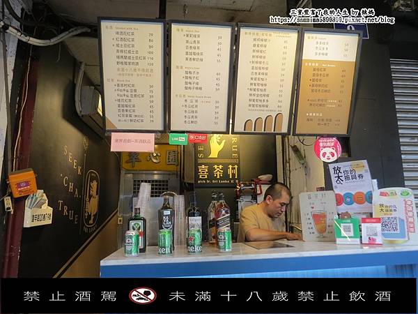 吃住在逢甲1.JPG 吃住在逢甲1.JPG