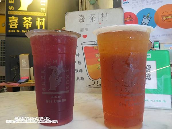 吃住在逢甲4.JPG 吃住在逢甲4.JPG