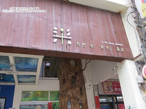 吃住在逢甲14.JPG 吃住在逢甲14.JPG