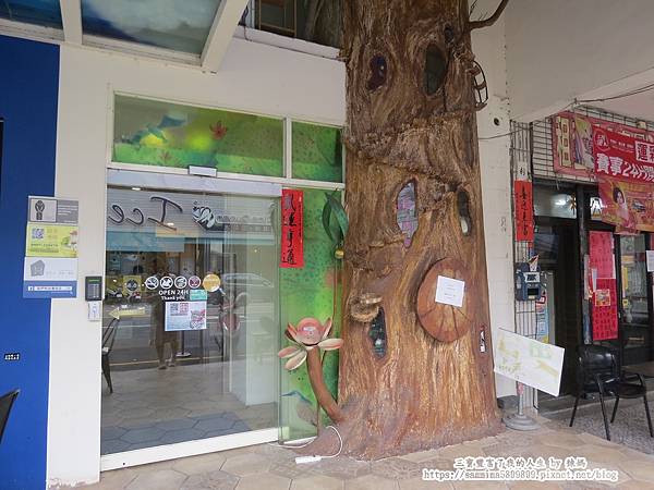 吃住在逢甲13.JPG 吃住在逢甲13.JPG