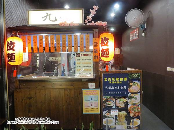 吃住在逢甲27.JPG 吃住在逢甲27.JPG