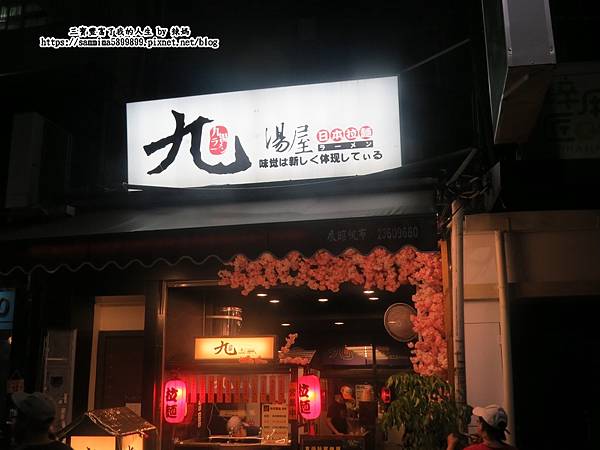 吃住在逢甲26.JPG 吃住在逢甲26.JPG