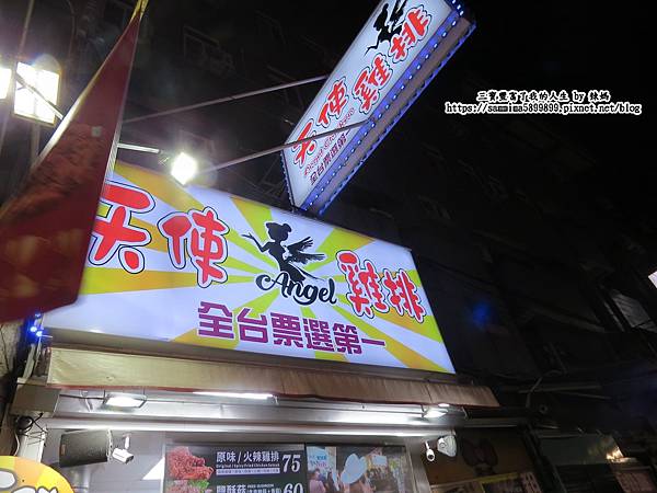 吃住在逢甲36.JPG 吃住在逢甲36.JPG