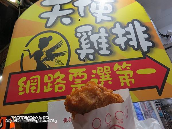 吃住在逢甲42.JPG 吃住在逢甲42.JPG