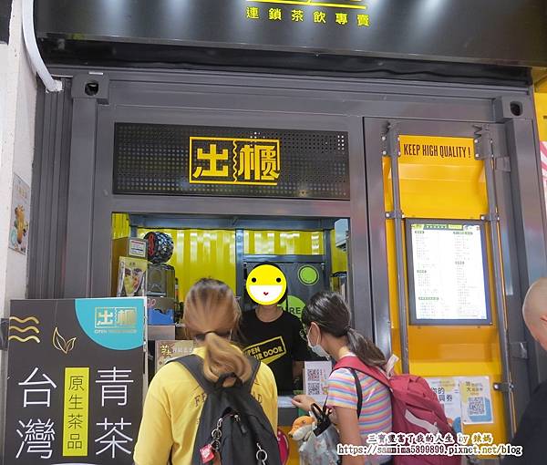 吃喝在逢甲.JPG 吃喝在逢甲.JPG