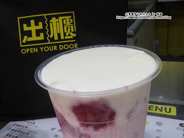 吃喝在逢甲4.JPG 吃喝在逢甲4.JPG