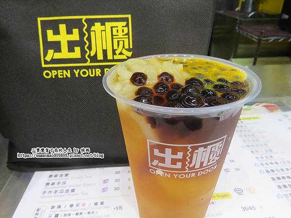 吃喝在逢甲2.JPG 吃喝在逢甲2.JPG