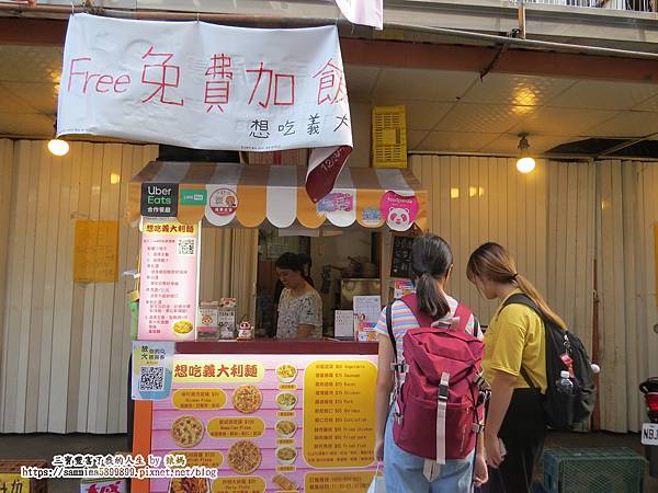 吃喝在逢甲5.JPG 吃喝在逢甲5.JPG