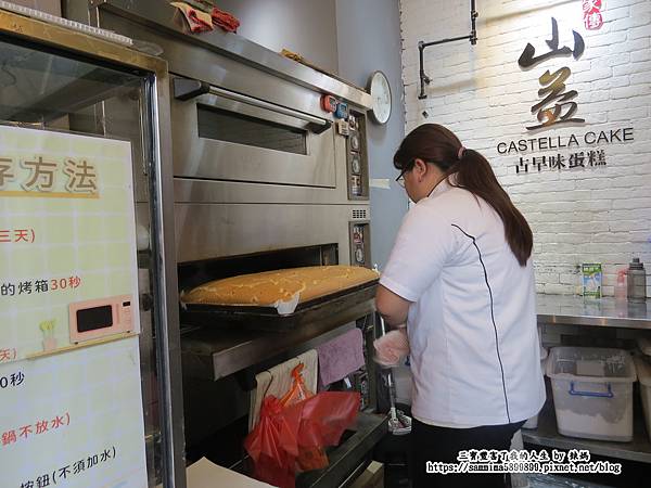 吃喝在逢甲11.JPG 吃喝在逢甲11.JPG