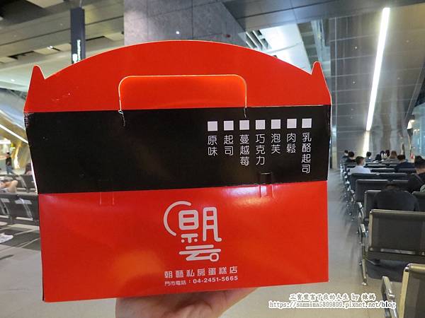 吃喝在逢甲15.JPG 吃喝在逢甲15.JPG