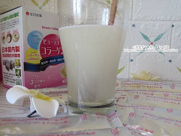 全日營養10.JPG 試用