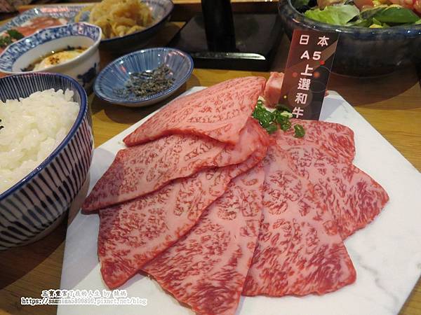 富田燒肉18.JPG