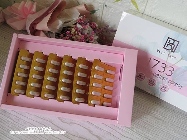 美暢孅3.JPG 美暢孅3.JPG