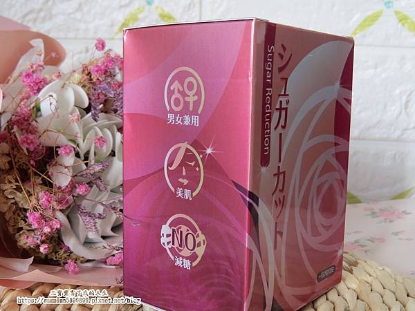 質妍系1.JPG 試用