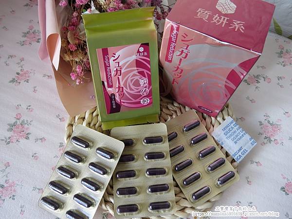 質妍系7.JPG 試用