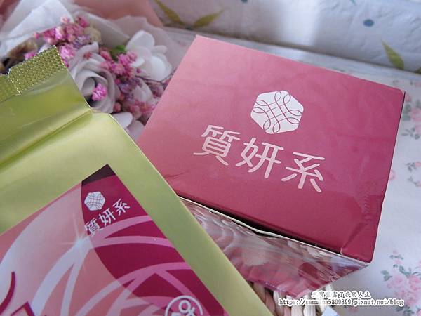 質妍系6.JPG 試用