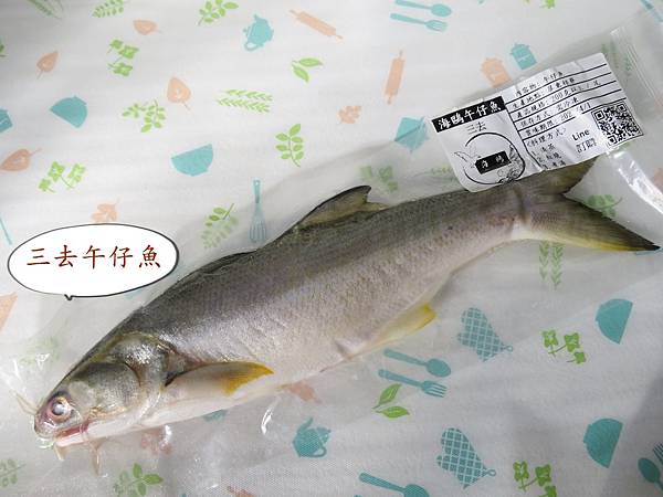 午仔魚5.JPG