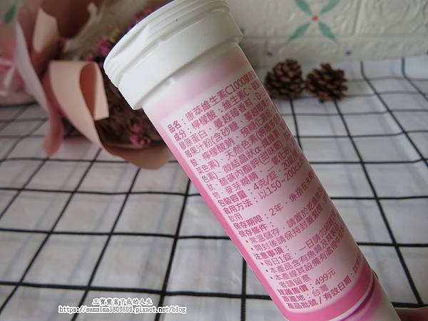 發泡錠3.JPG 試用
