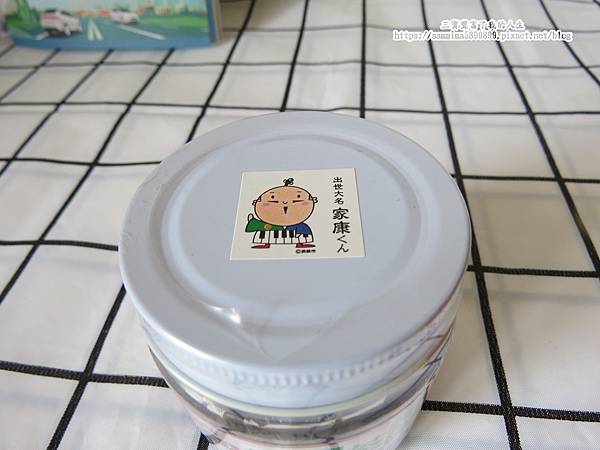 靜岡特產5.JPG