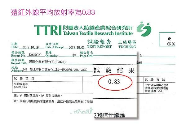 1527514375-1396301555_n.jpg