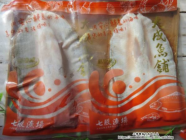 大成虱目魚1.JPG