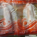 大成虱目魚1.JPG