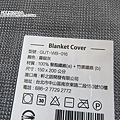 擁抱毯4.JPG