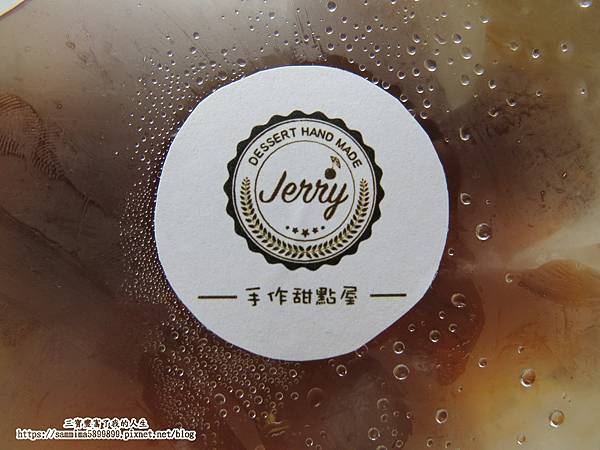 Jerry手做甜點屋4.JPG