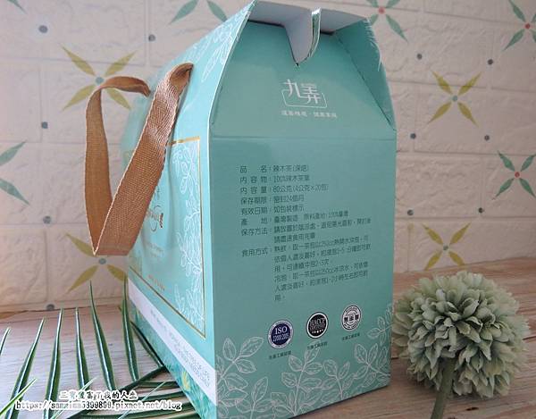 辣木茶2.JPG 辣木茶2.JPG