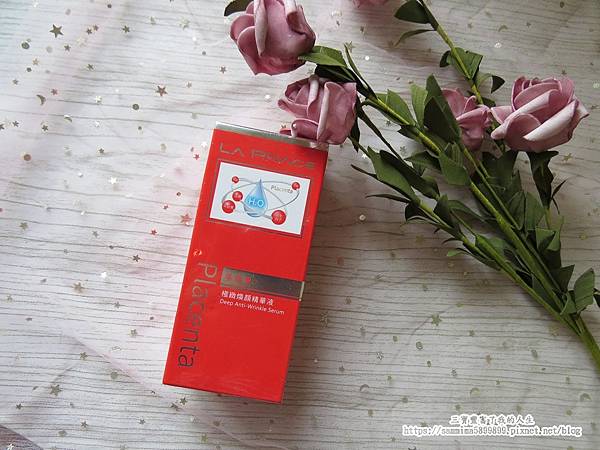 極致煥顏精華液.JPG 試用