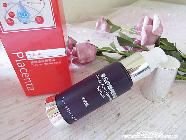 極致煥顏精華液5.JPG 試用