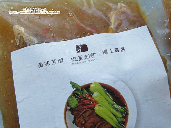 牛肉麵3.JPG