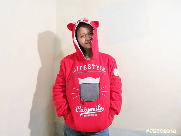 Lifestyle top catysmile sweater