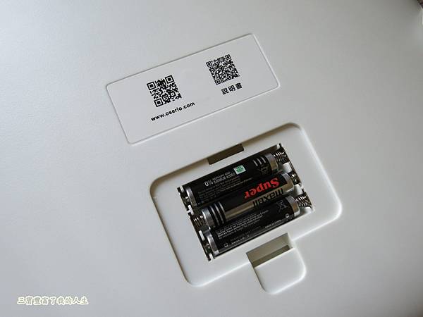 心率體重計5.JPG 心率體重計5.JPG