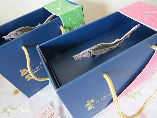 鱘寶2.JPG 鱘寶2.JPG